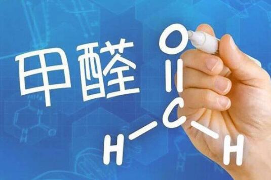 武汉空气治理与信息技术咨询服务 价格优势与精选推荐