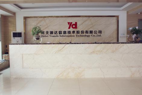 郝旭 以专业信息技术服务，赋能企业数字化转型