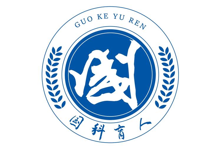 杭州国科育人技术服务